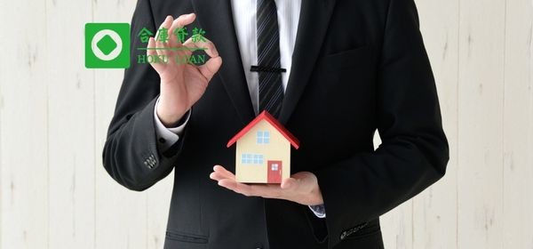 合庫貸款提供全台專業房屋二胎、土地借款與大額工商融資之金主直營優勢