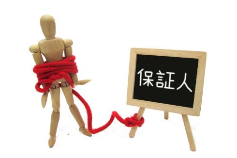 免保人民間借貸專案，不看個人銀行聯徵分數，信用瑕疵、負債過高或協商強停中皆可辦